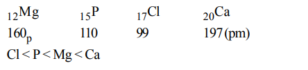 q71