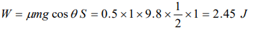 q73